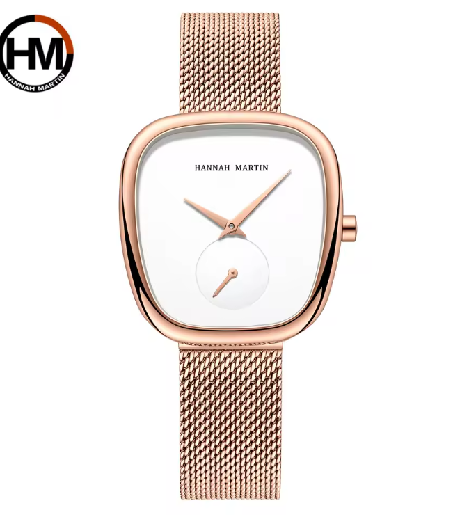 Hannah Martin HM-1251