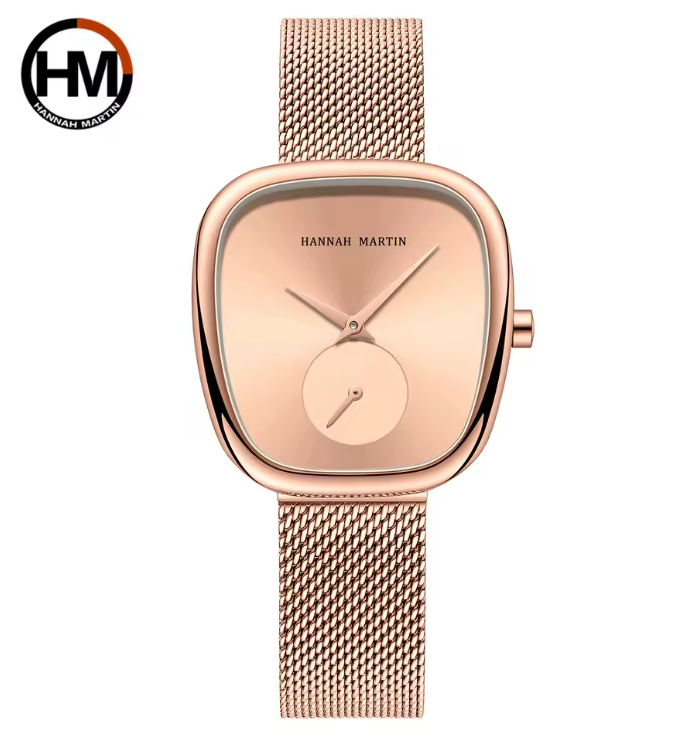 Hannah Martin HM-1251