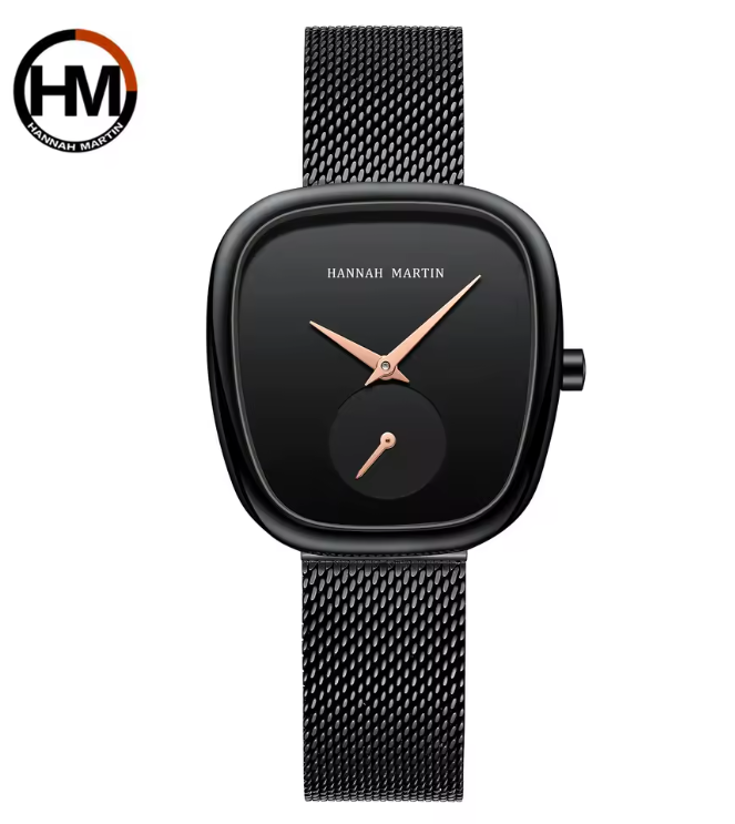 Hannah Martin HM-1251